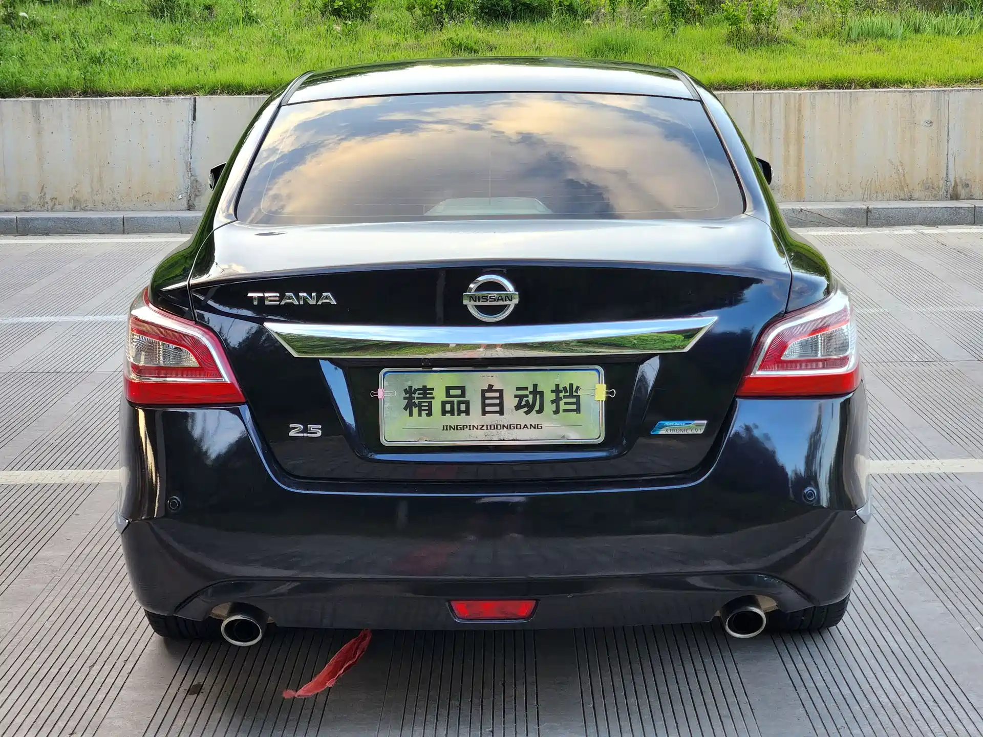 صورة 5 - Nissan Teana