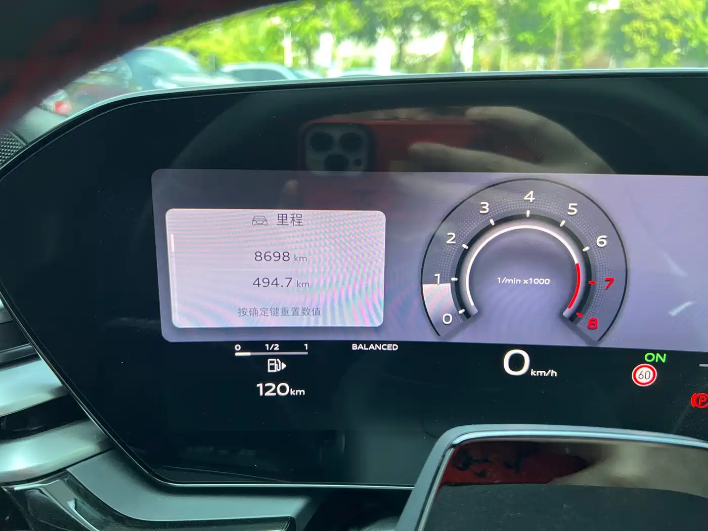 Audi A5L Sportback 2025 2.0T Zhiling quattro фото 5