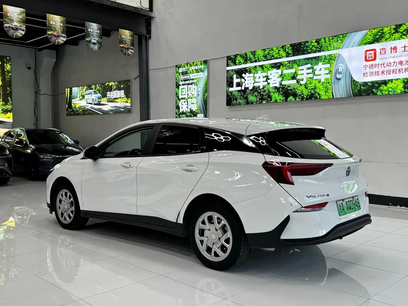 Buick Velite 6 2024 2024 450km Travel Edition