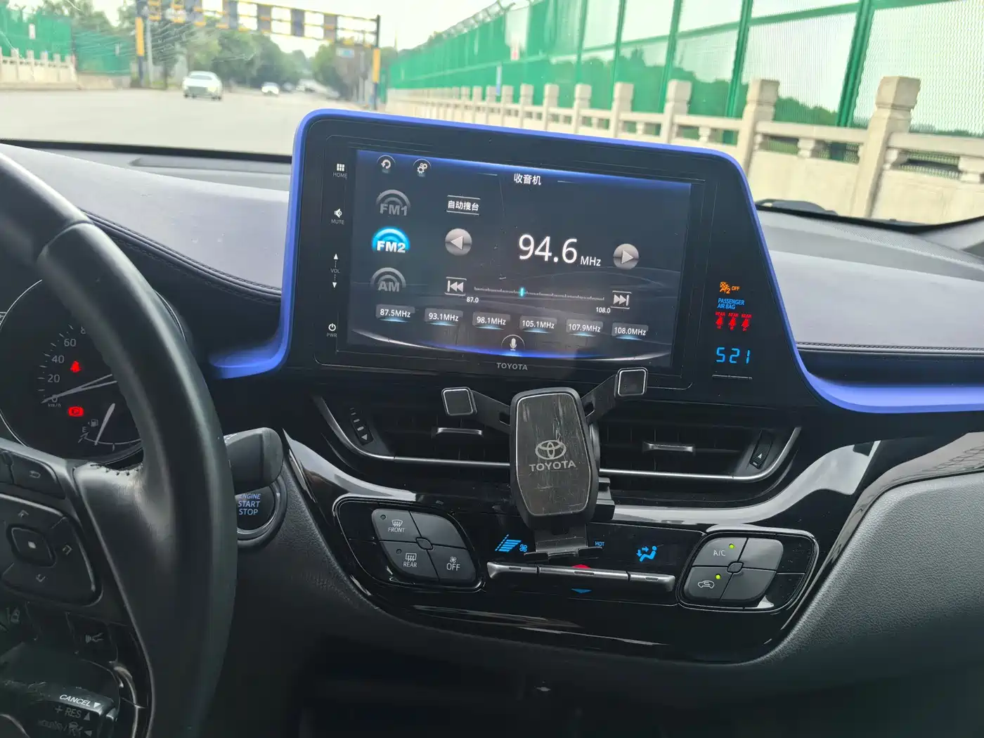 Toyota IZOA 2020 2.0L Yi Chi Edition фото 7