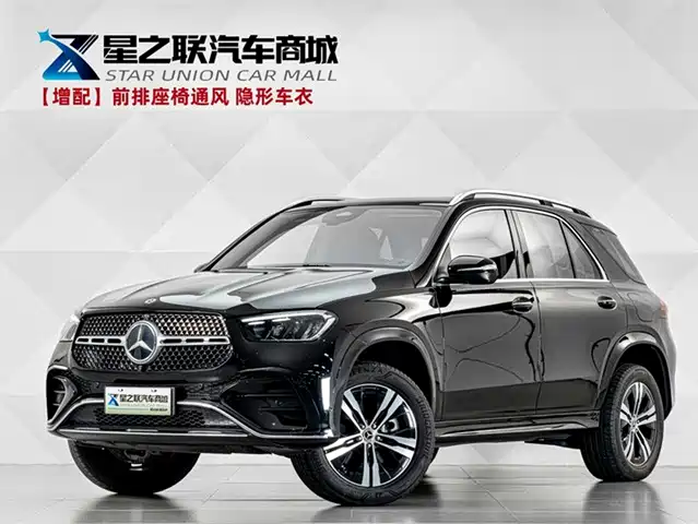  Mercedes-Benz Mercedes-Benz GLE New Energy 2025 GLE 400 e 4MATIC