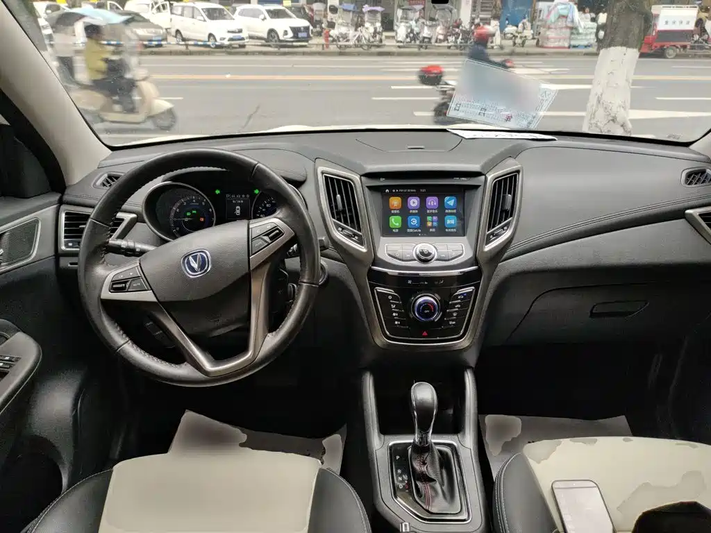 Changan CS35 2018 2017 1.6L Auto Luxury