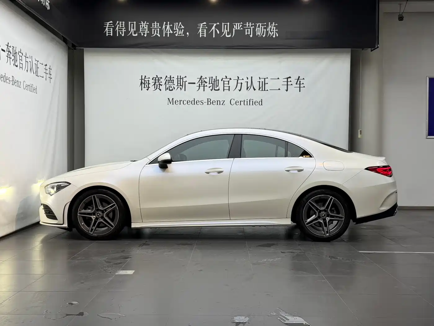 Mercedes-Benz CLA (Import) 2021 CLA 200 фото 11