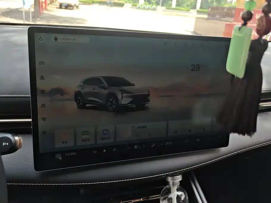 Baojun Yunhai 2024 2024 600km Pure Electric Version