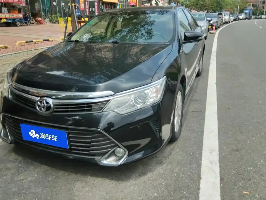 Toyota Camry 2015 2.0G Leading Edition