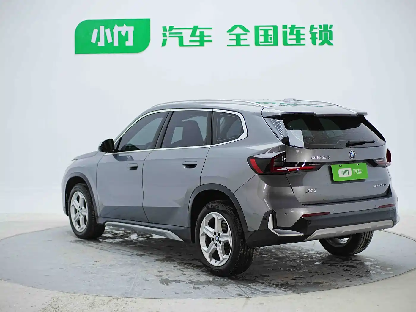 BMW X1 2023 sDrive20Li X Design Package фото 7