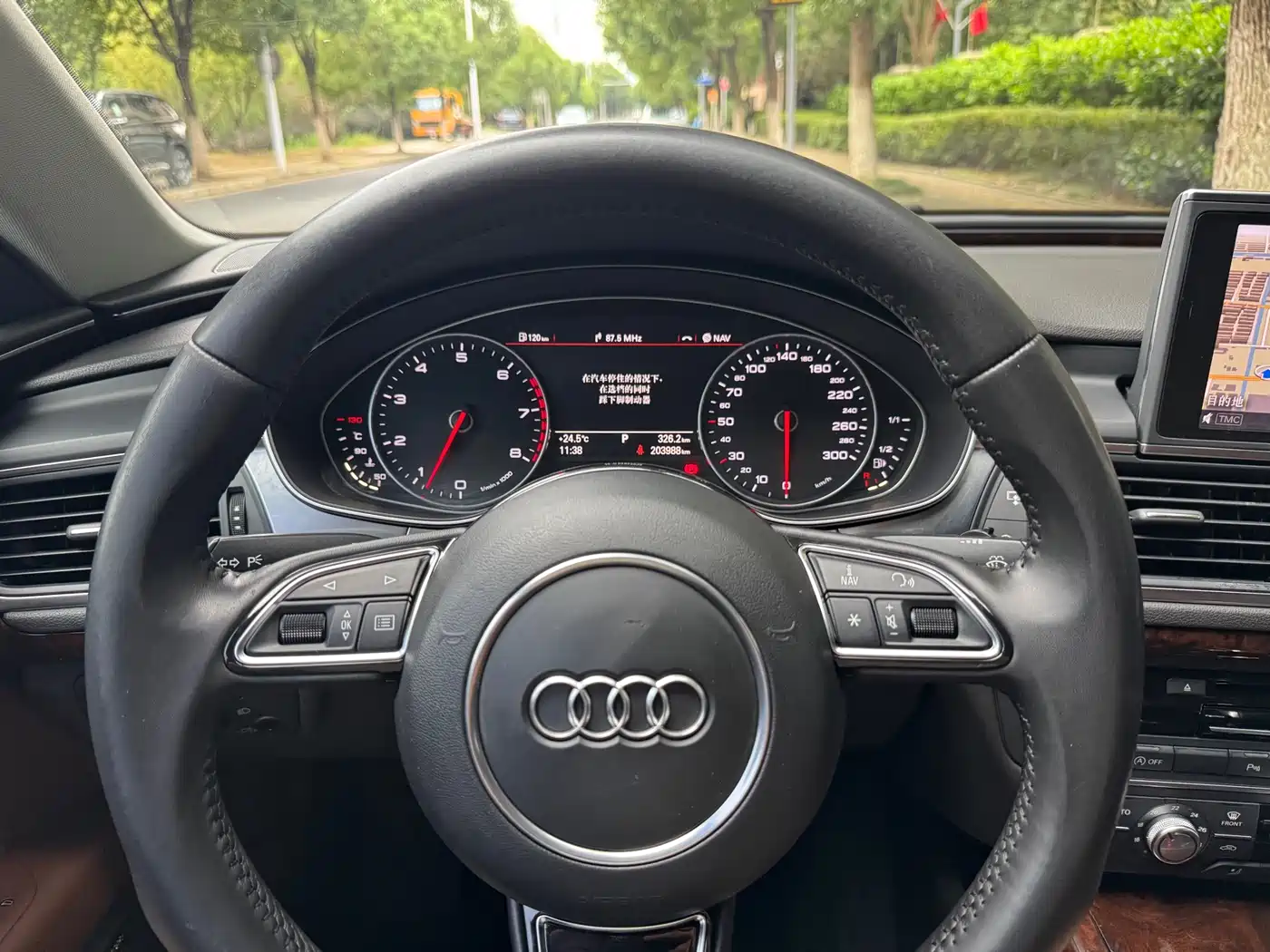 Audi A7 2013 2013 50 TFSI quattro Comfort