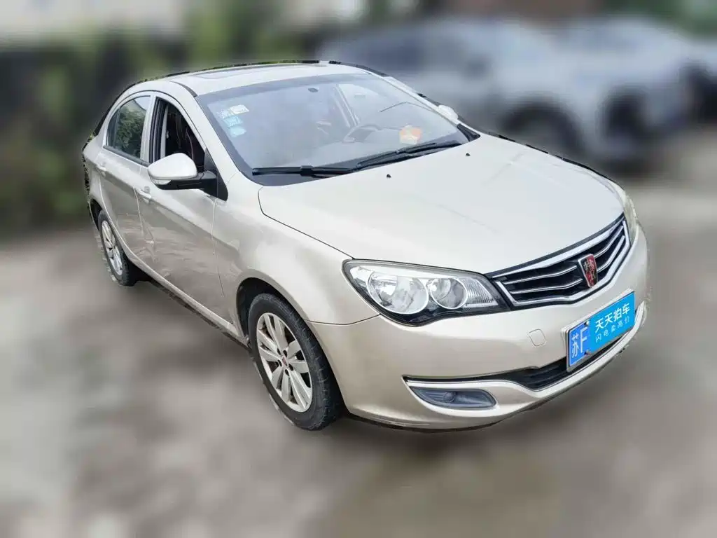 Photo 3 - Roewe 350