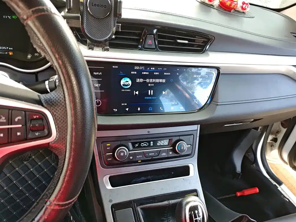 Фото 5 - Geely Emgrand