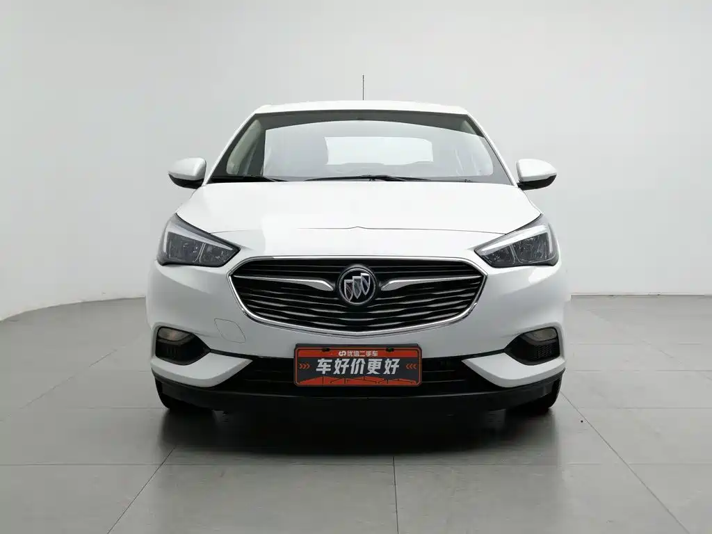 Buick Excelle 2023 2020 15N CVT Elite