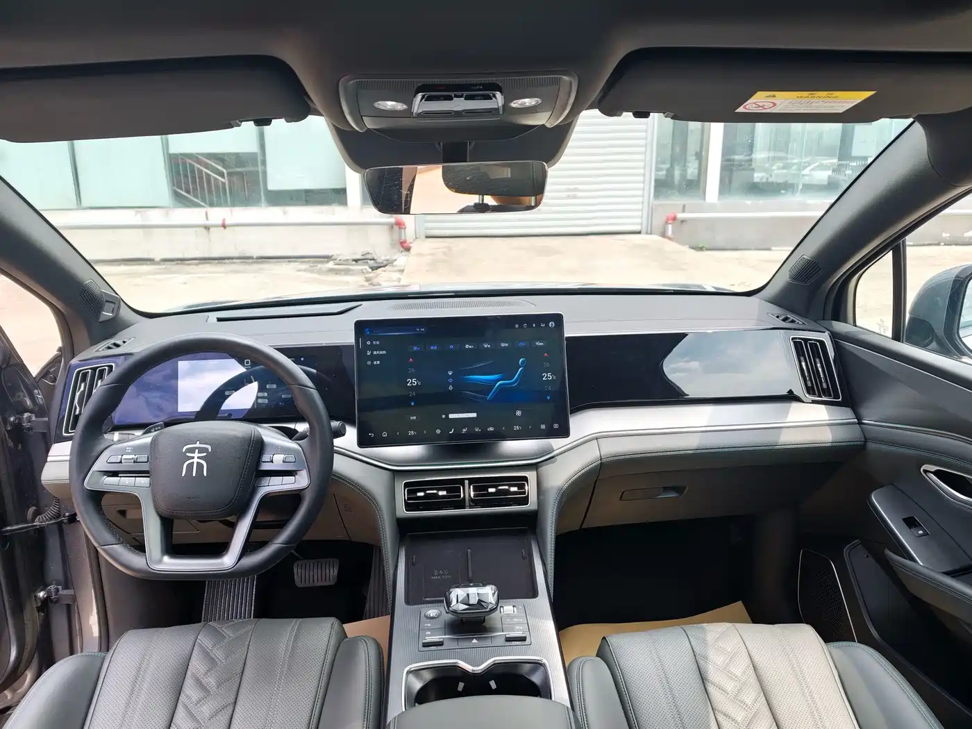 Фото 4 - BYD Song L DM-i