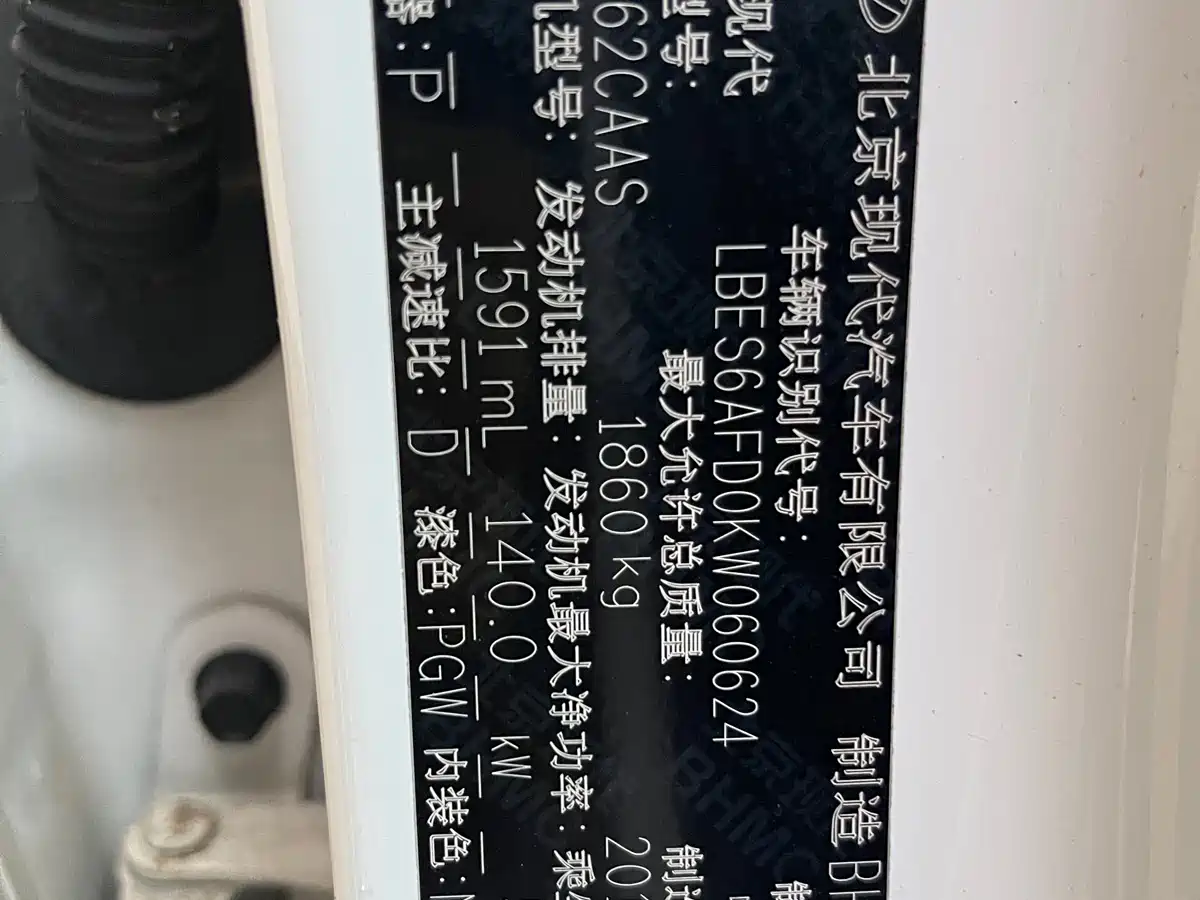 Hyundai Fista 2019 280TGDi Sport Edition China VI фото 13