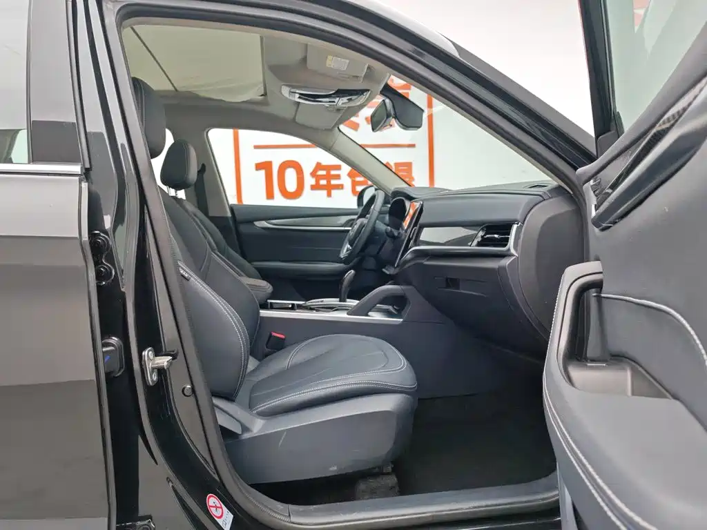 Zhonghua V7 2018 2018 280T DCT Luxury 5-seater