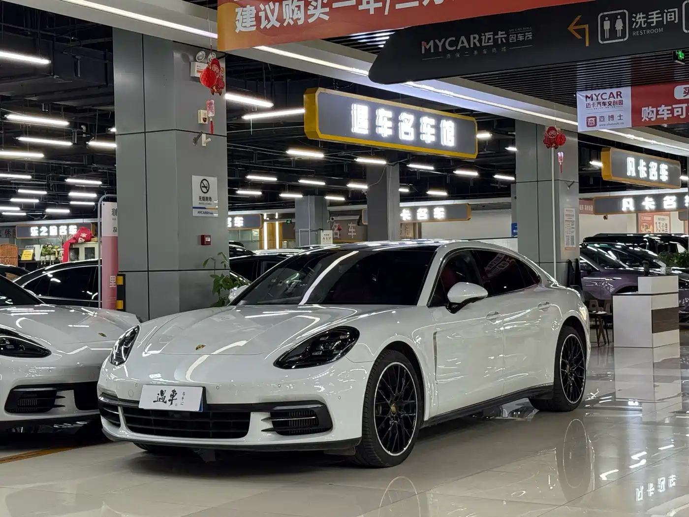 Porsche Panamera 2019 Panamera 4 Executive Long Wheelbase 2.9T