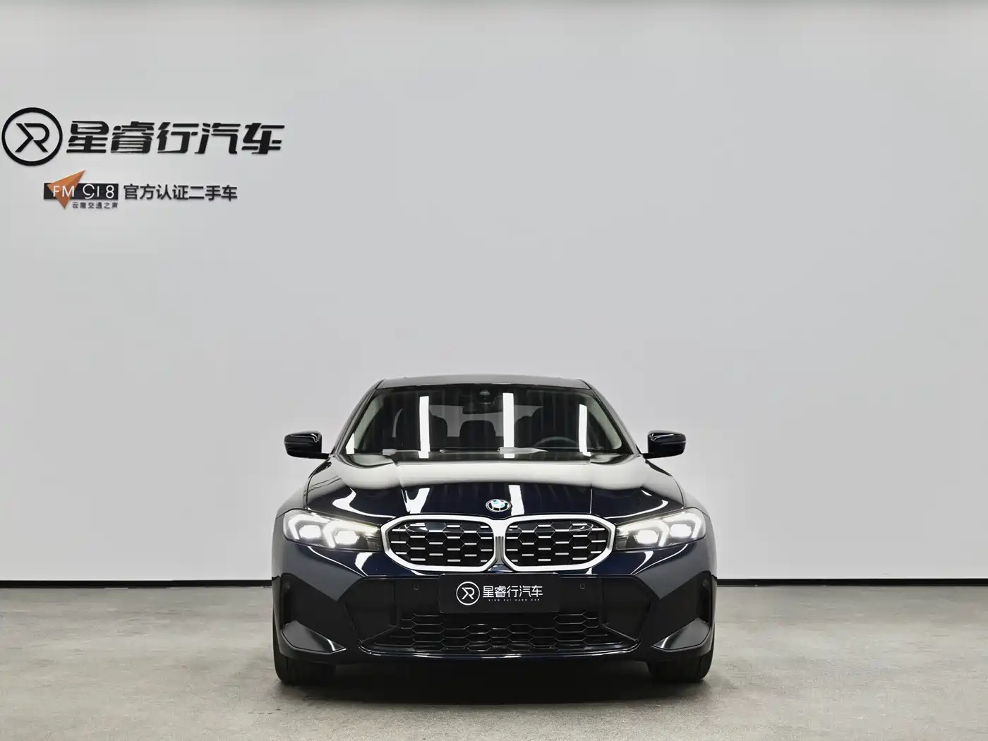 BMW 3 Series 2023 325Li M Sport Package фото 2