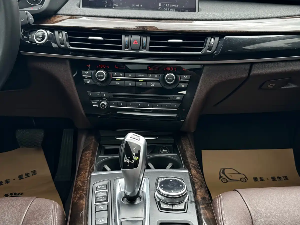 BMW X5 (Import) 2014 xDrive35i Elegance фото 14
