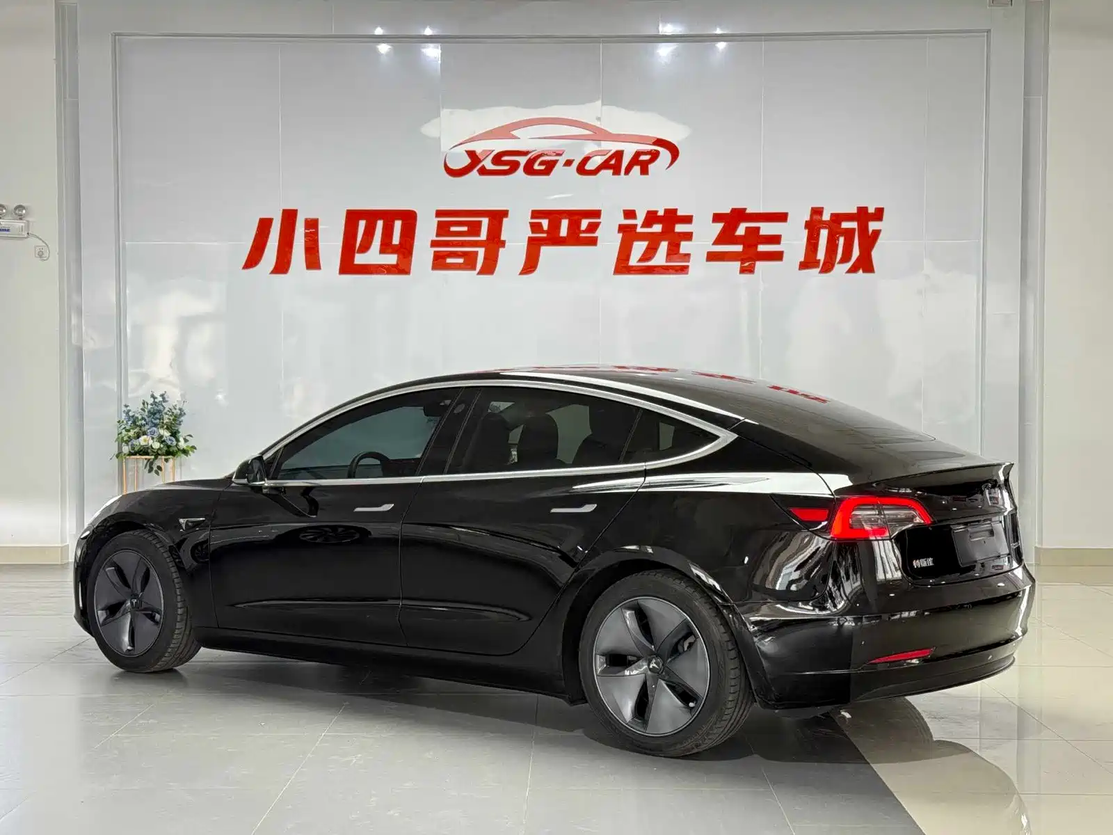 Фото 5 - Tesla Model 3