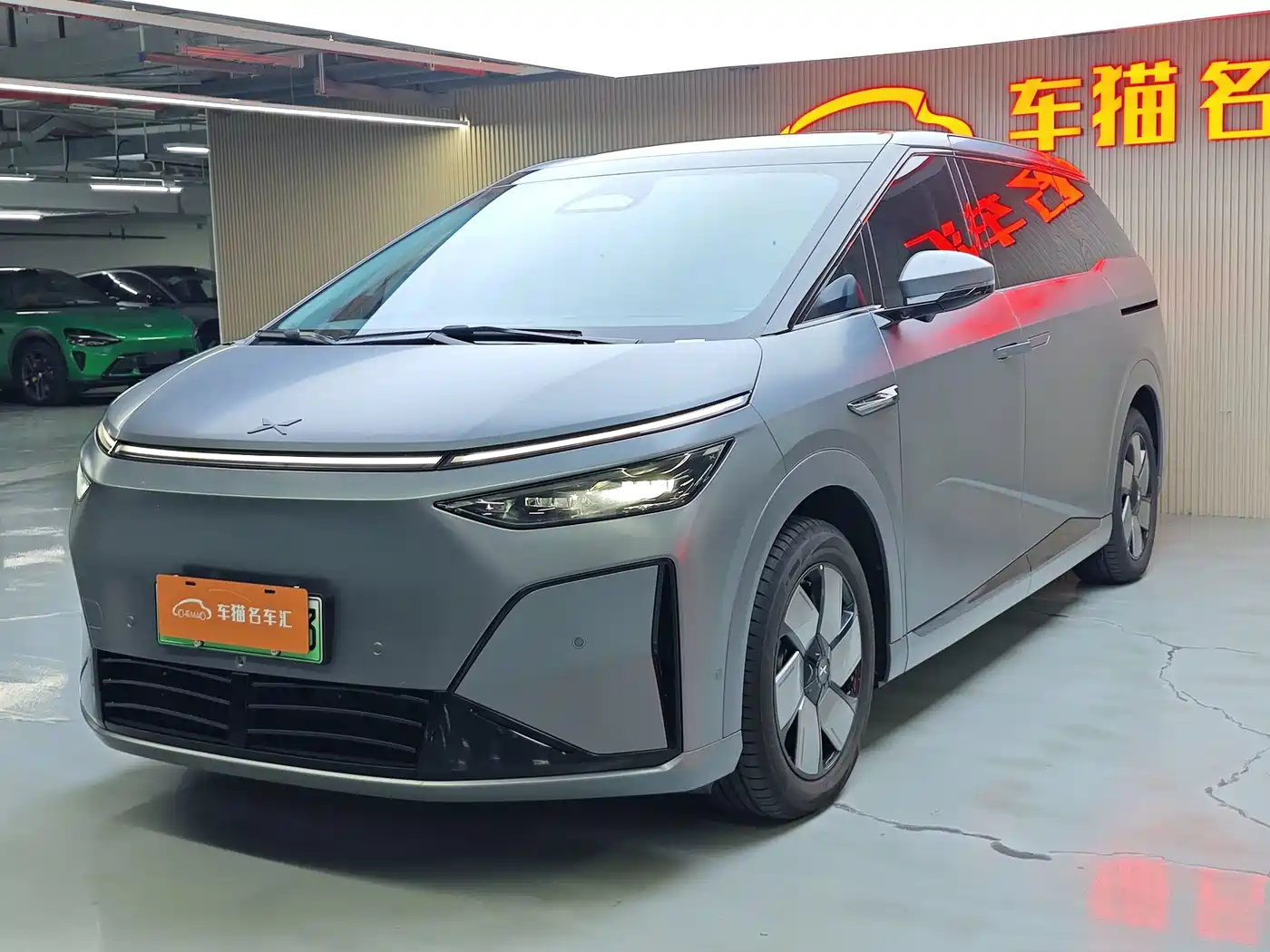 2026 XPeng X9
