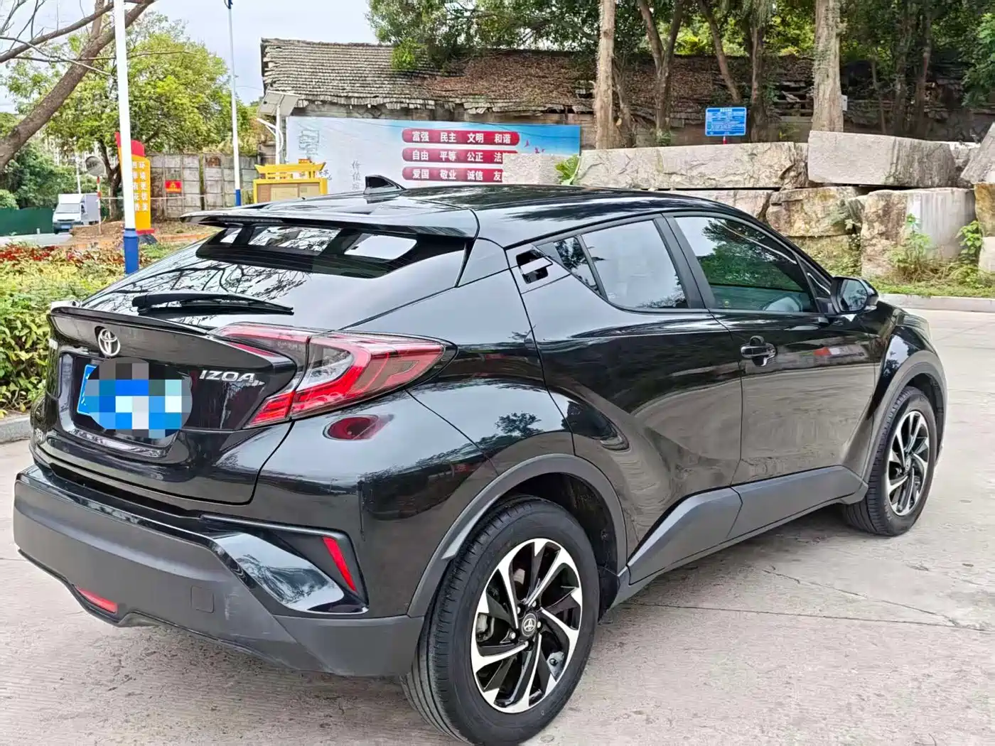 Toyota IZOA 2020 2.0L Yi Chi Edition фото 9