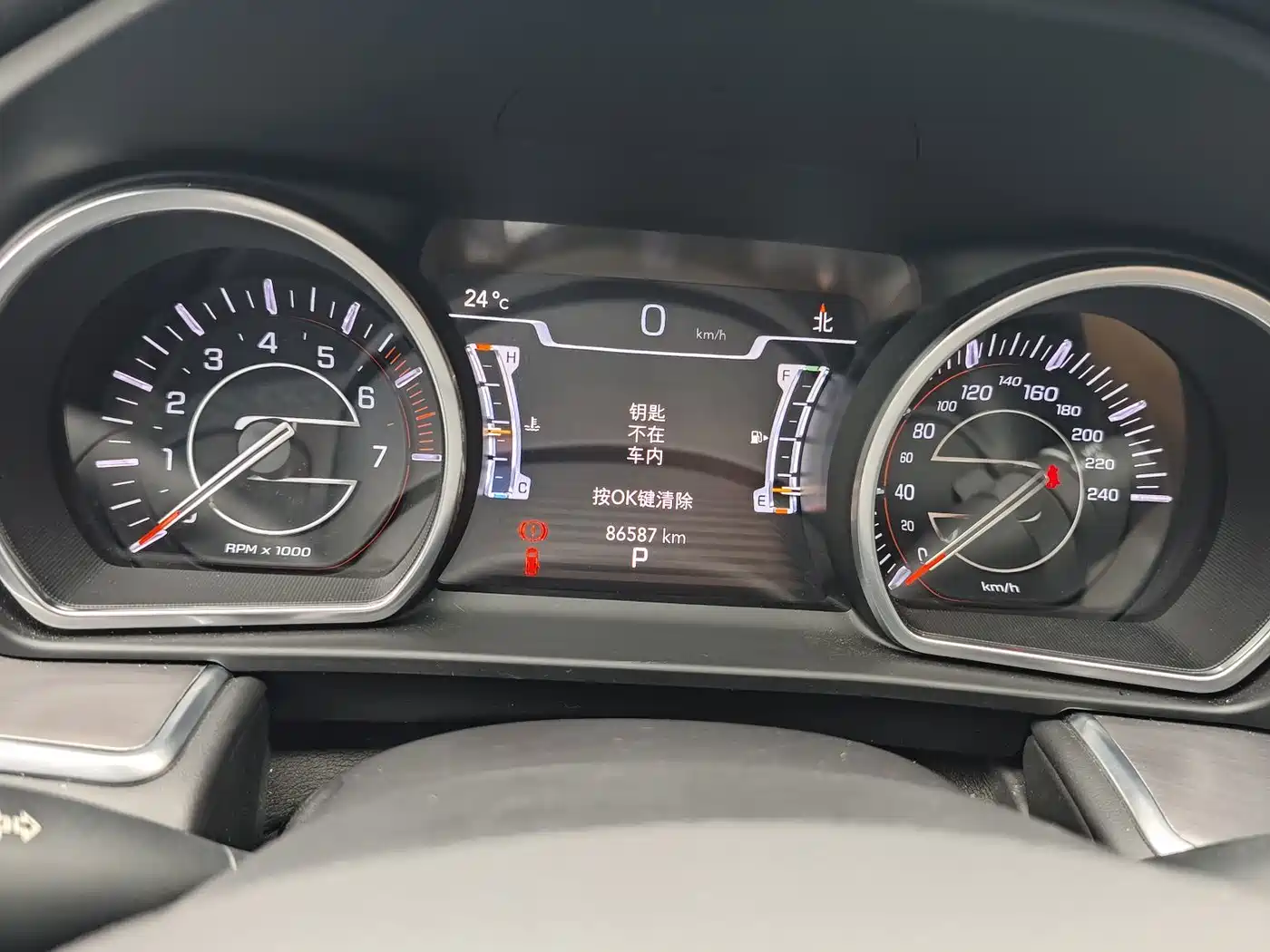 Jeep Grand Commander 2019 2018 2.0T AWD Intelligent Edition (China V)
