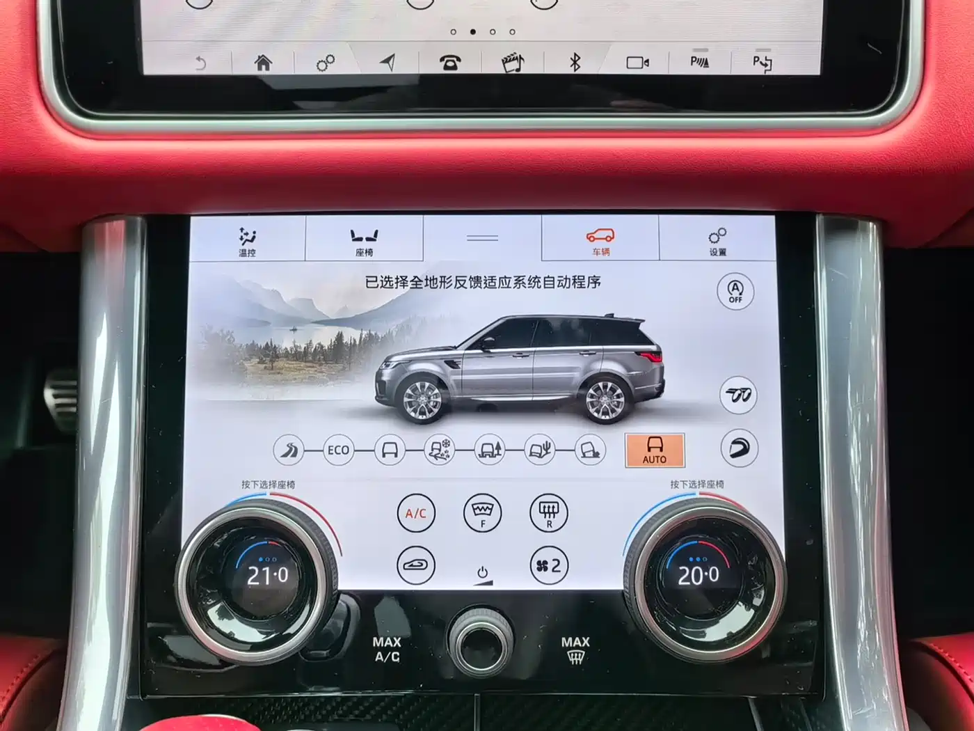 Land Rover Range Rover Sport 2019 5.0 SC V8 SVR фото 13