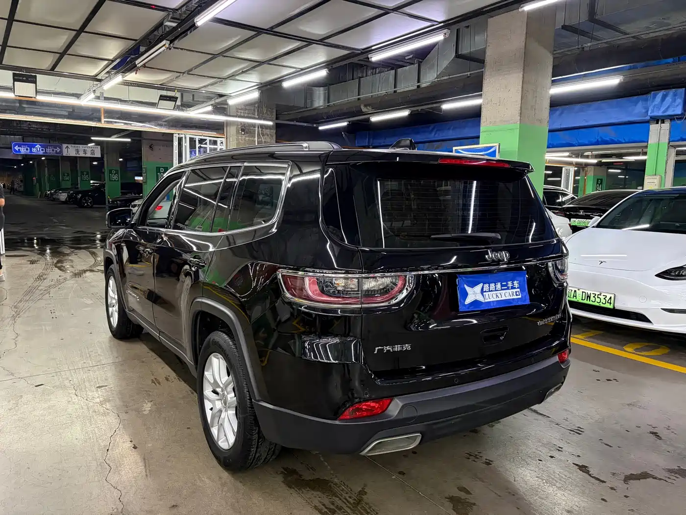 Jeep Commander 2019 2018 2.0T 2WD Advance Edition China VI