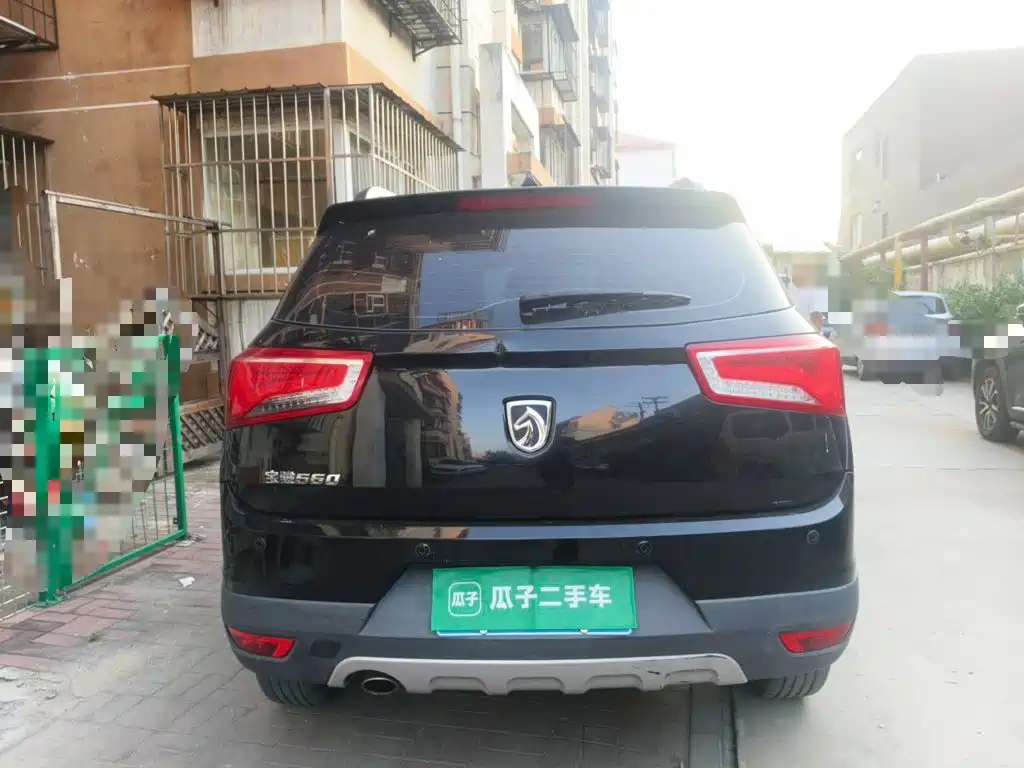 2017 Baojun 560