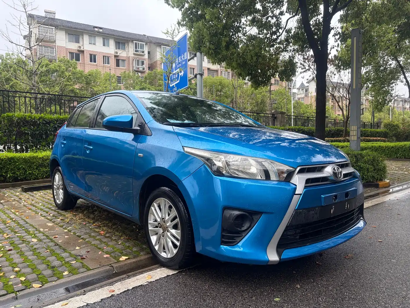Toyota YARiS L Zhi Xuan 2015 1.5E Auto Charming Edition