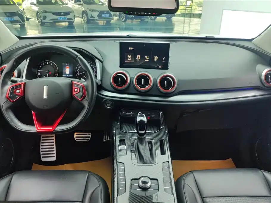 WEI PAI WEI BRAND VV5