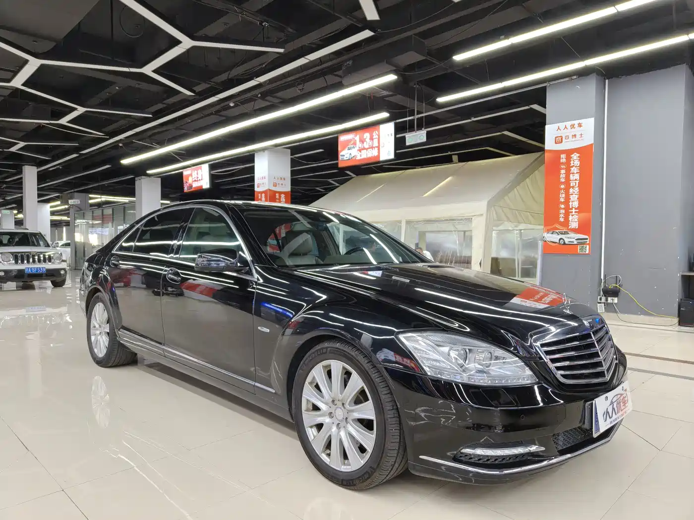 Mercedes-Benz S-Class 2012 S 300 L Business Grand Edition фото 3
