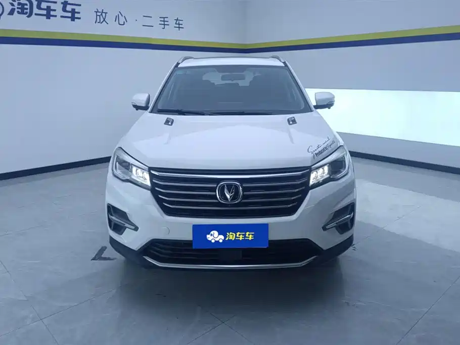 CHANGAN CS75