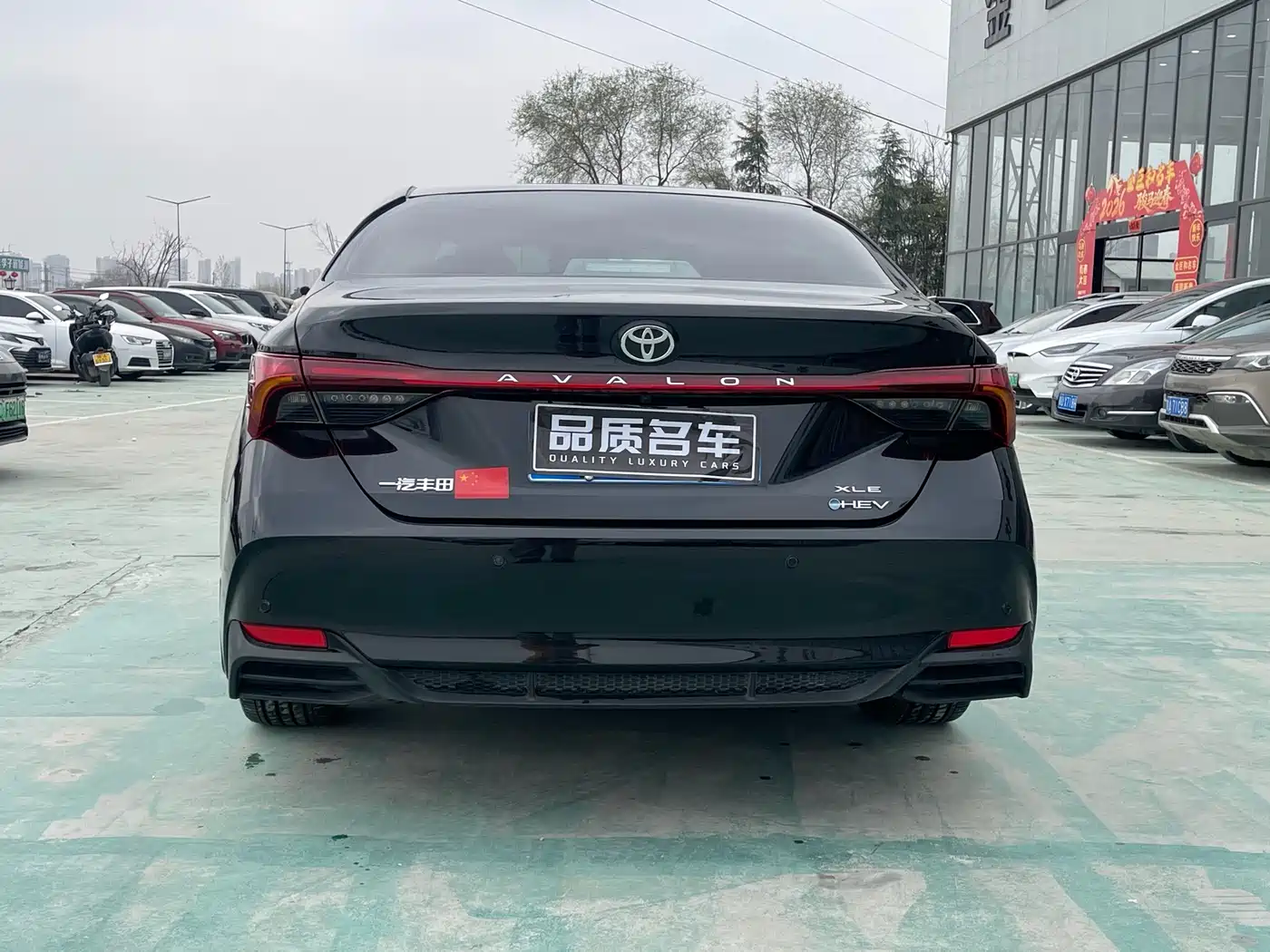 Toyota Avalon 2024 Model Hybrid 2.0L Prestige Edition фото 15
