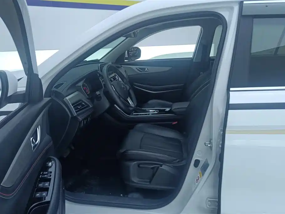 CHANGAN CS75