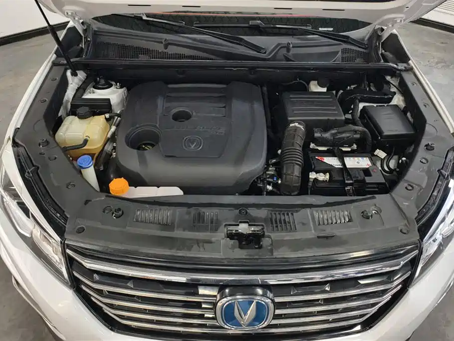 CHANGAN CS75