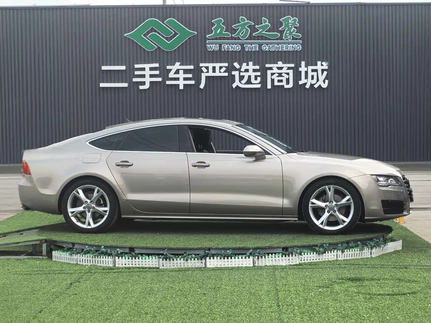Audi A7 2014 35 FSI quattro Technology Edition фото 4