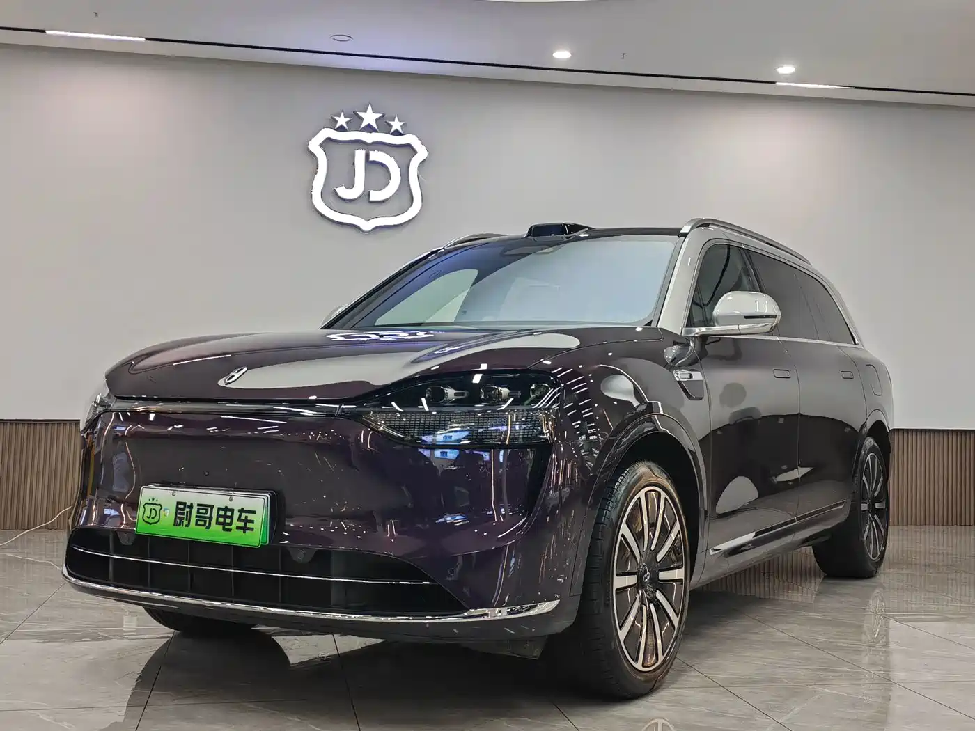 AITO Wenjie AITO M9 2025 Extended Range Ultra 52kWh 5-Seater
