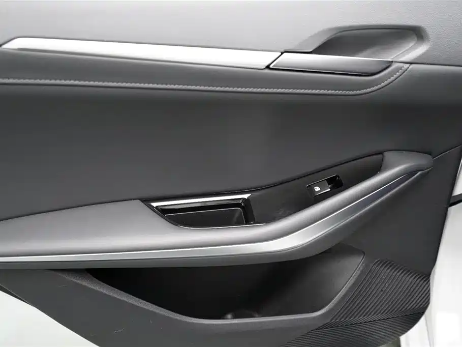 CHANGAN RUICHENG PLUS