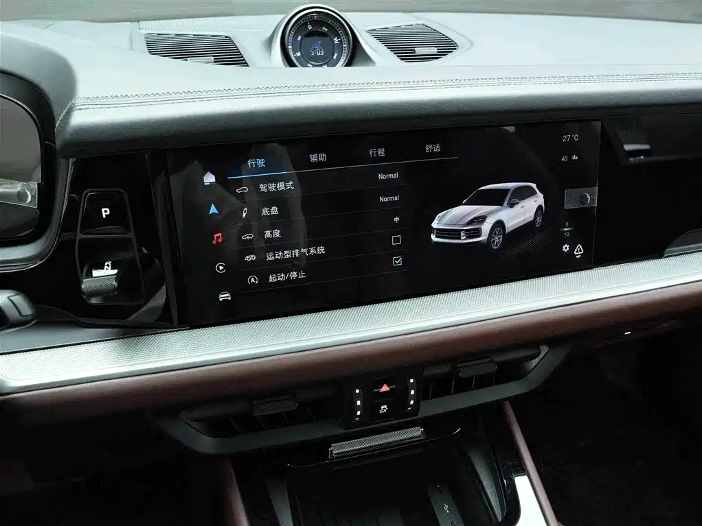 Porsche Cayenne 2024 Cayenne 3.0T фото 10