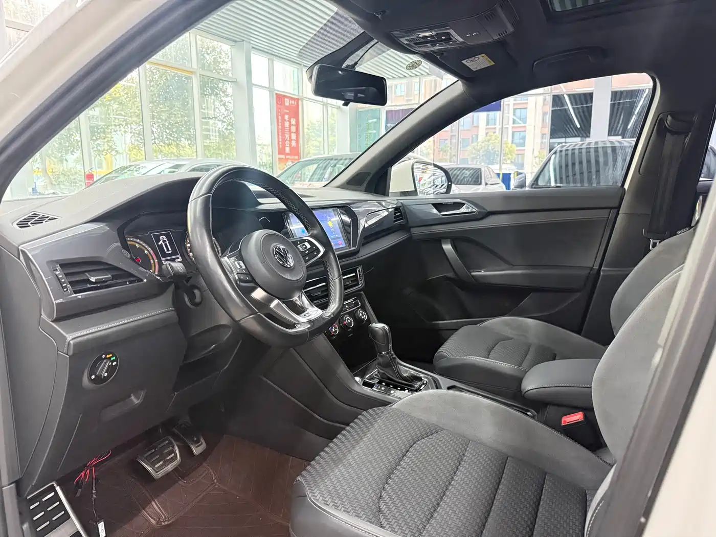 VOLKSWAGEN TUYUE