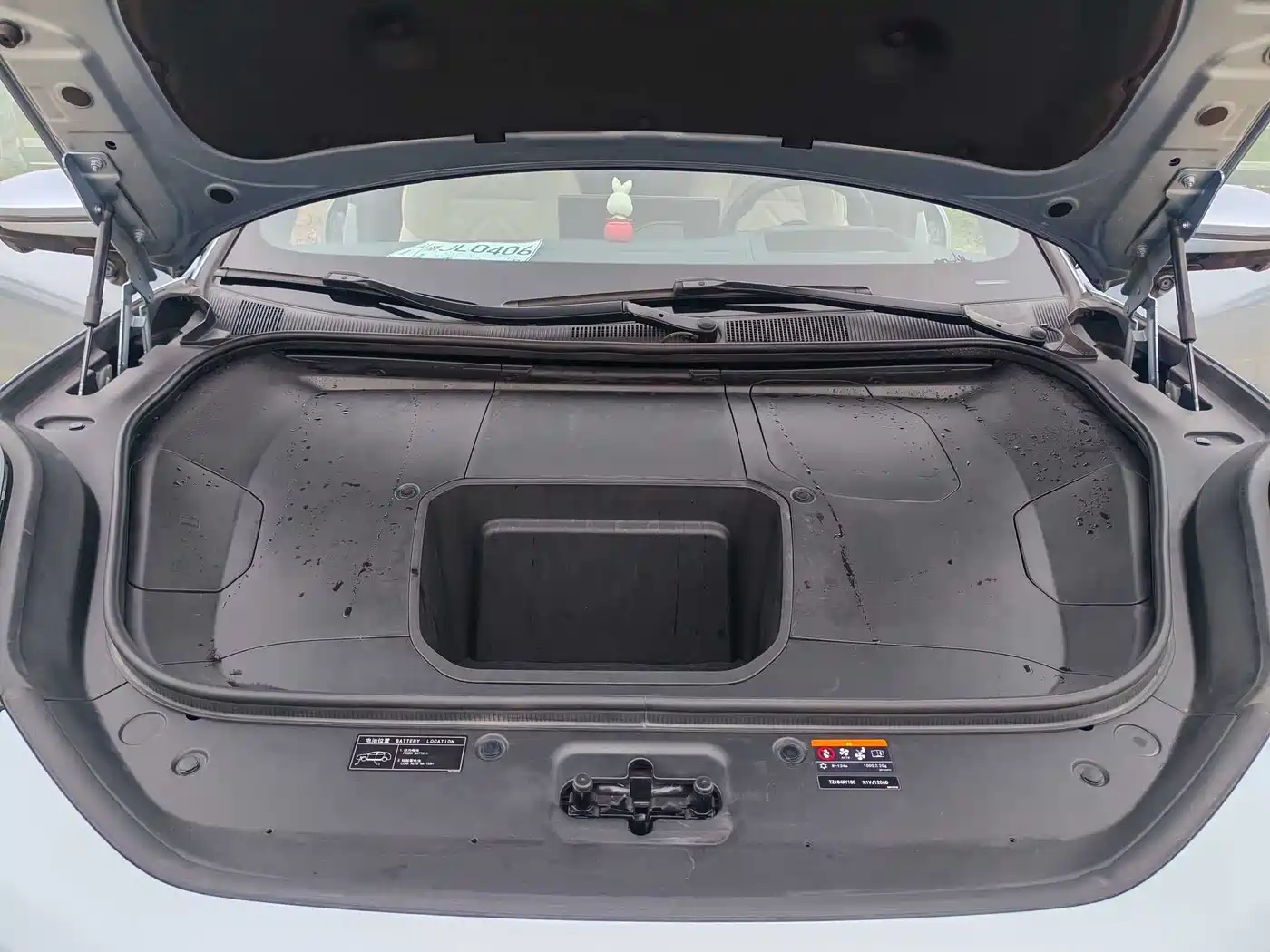 ZEEKR EXTREME KRYPTON 001