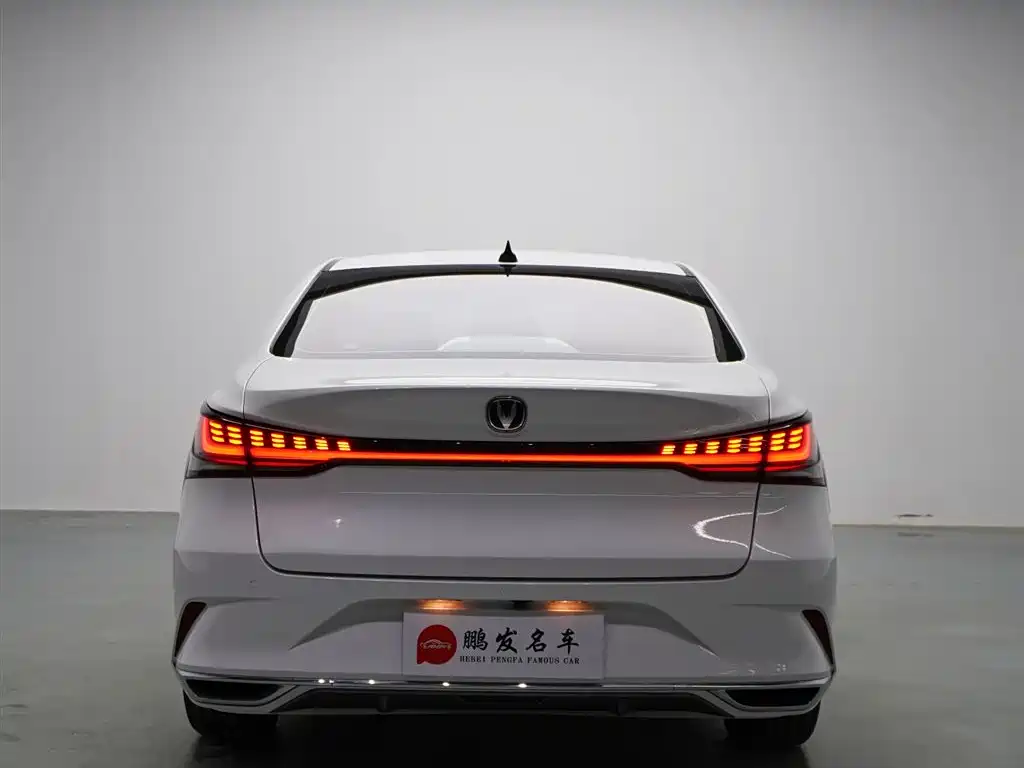 CHANGAN RUICHENG PLUS