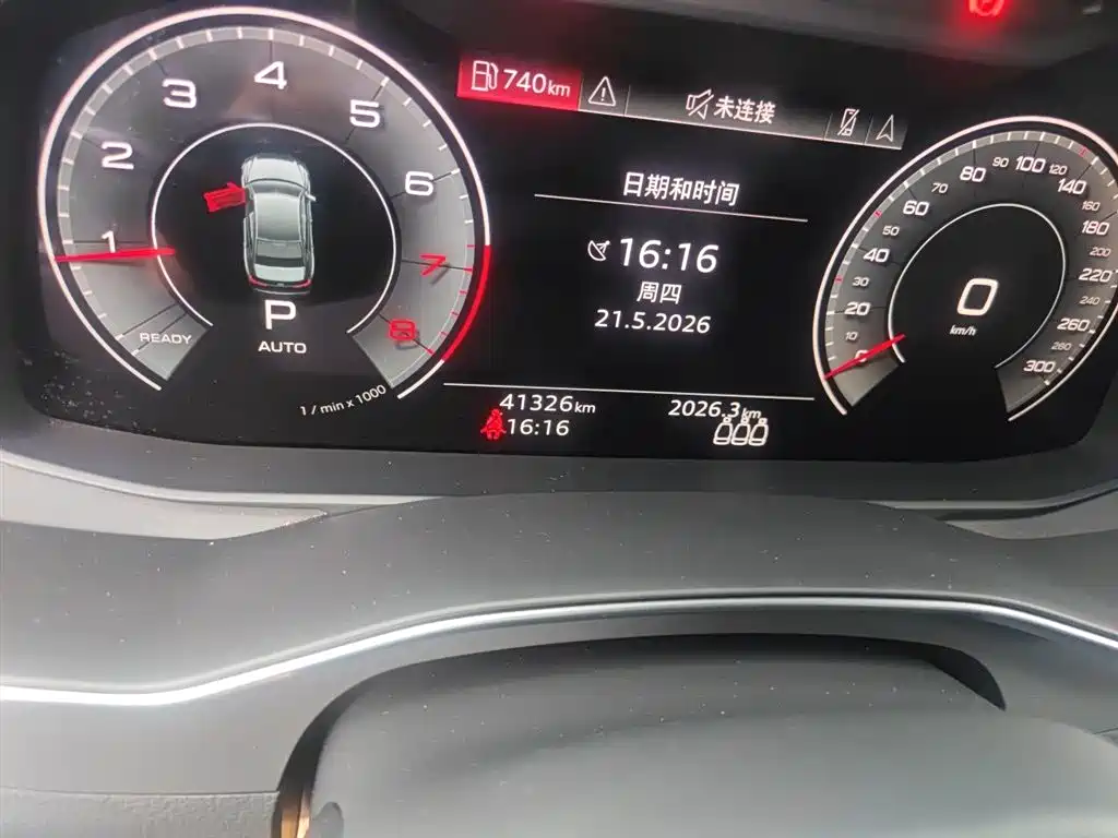 Audi A6L 2021 45 TFSI Exclusive Sport фото 5