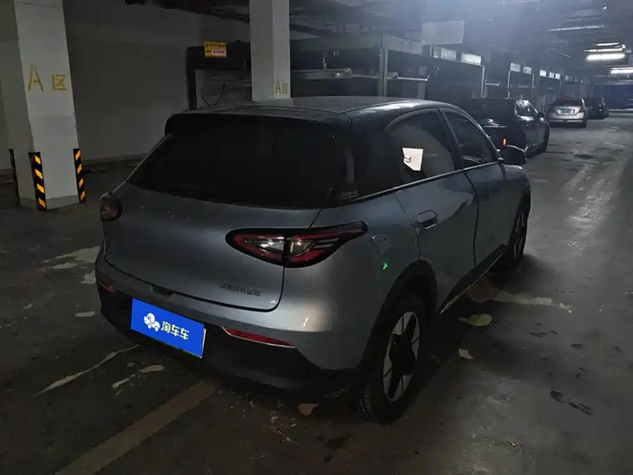 GEELY GALAXY STAR WISH