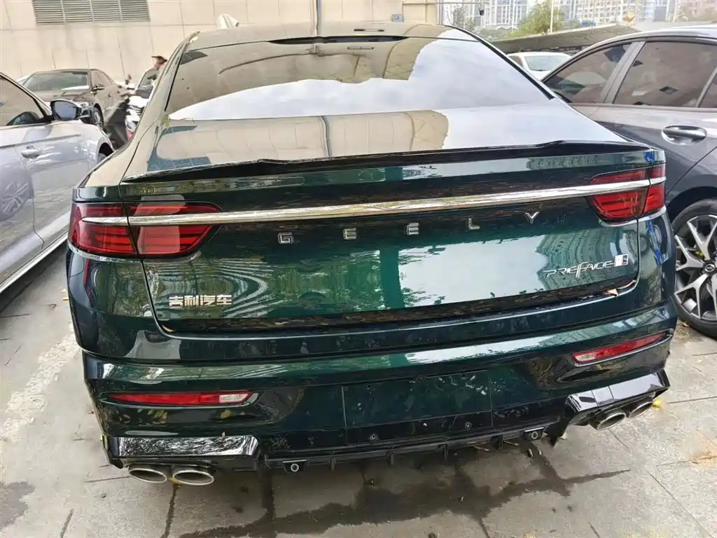 GEELY AUTOMOBILE XINGRUI