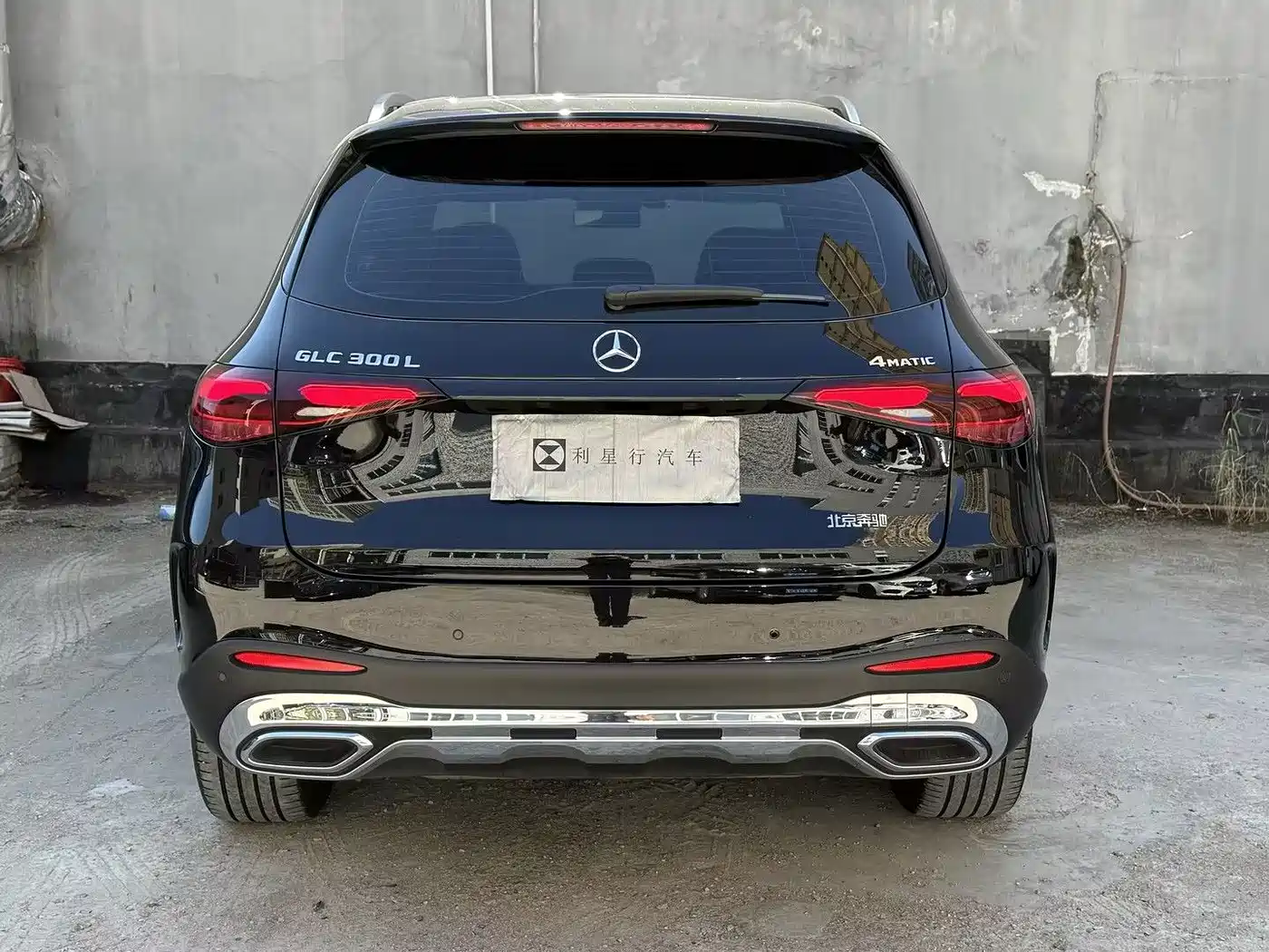 Фото 9 - Mercedes-Benz GLC