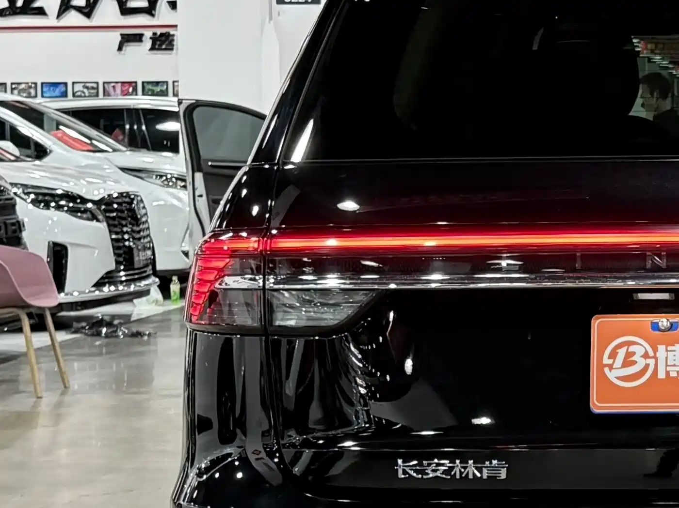 Lincoln Aviator 2024 2024 3.0T V6 AWD Elegance Edition 7-Seater
