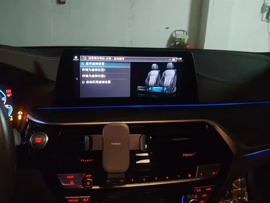 BMW 5 SERIES NEW ENERGY