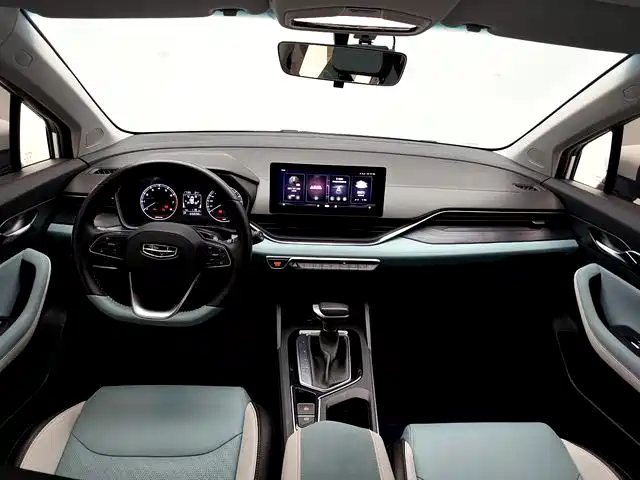 GEELY AUTOMOBILE EMGRAND S