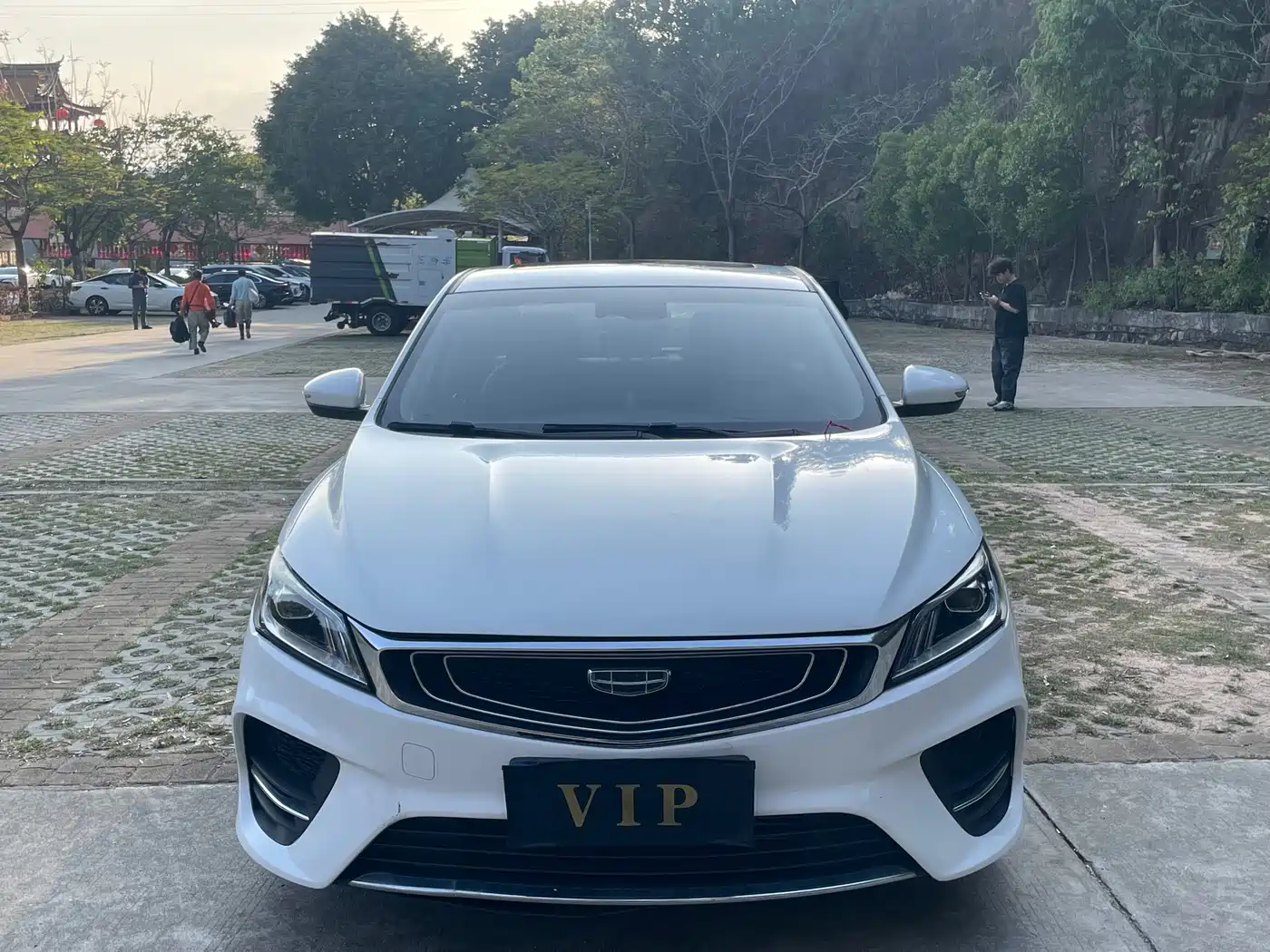 GEELY AUTOMOBILE BINRUI