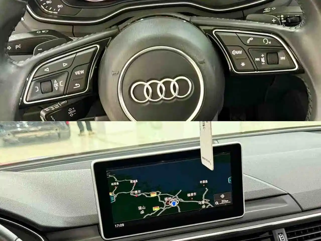 Audi A4L 2018 30th Anniversary 40 TFSI Fashion фото 9